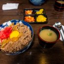 가츠야마