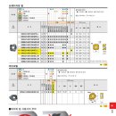 제이디커머스 이미지
