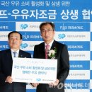 까페금수원