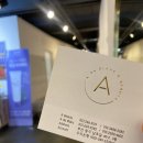 아르케에이 이미지