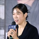 염혜란 "배우 전 꿈은 국어교사…교생 실습→임용고시까지 준비" 이미지