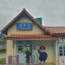강원도 김유정마을입니다 이미지