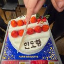 시민천문대 버스정류장 이미지