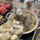 감동샤브 이미지