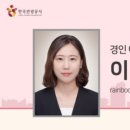 애기봉법인 이미지