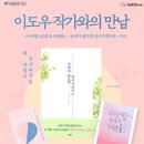 채움도서관 이미지