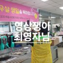 해솔은 이미지