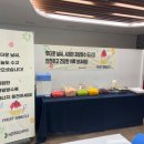 그날과일 이미지