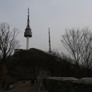 남산길 이미지