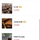 리틀빅토리
