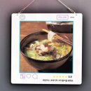 꾸밈 이미지