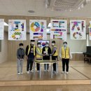 온평초등학교 이미지