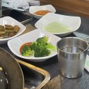 그집삼겹살 네이버블로그