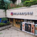 인스타짐구로디지털단지역점 이미지