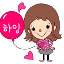 루리머리방 이미지