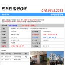 검단로 이미지