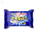 네모비누