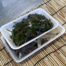 송화약국 이미지