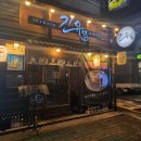 하대동351 이미지