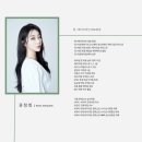 에이치라인 섀도우눈썹 타샵 리터치 커버 후기