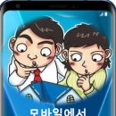 가정중앙시장역 앞 이미지