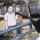 갑부식품