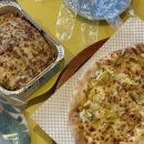 피자스쿨(안성공도점) 이미지