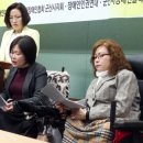 장애인인권연대 군산지회 이미지