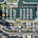 수영만요트경기장 입구 이미지