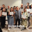 브이시드니