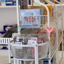 용머리약국 이미지