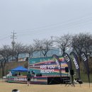 오일시장 체육공원 | 2026 유러닝 페스타 남양주 마라톤 10km 후기 도농체육공원 구리 농수산물 시장 주차장 요금 정보