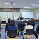 갈산1동행정복지센터 이미지