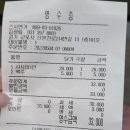 스시연가 이미지