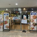 좋은아침 군포점 | [군포] 군포 트레이더스 맛집 &#34;제주곤이칼국수 군포삼성마을점&#34; 솔직후기