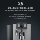 현대유통자판기