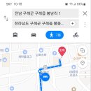 동경장호텔 이미지