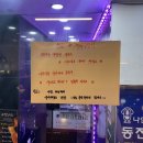 샤오바오 이미지