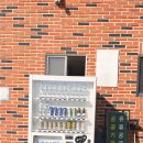 씨제이대한통운(주) 이미지