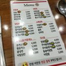 장우동 Daum카페