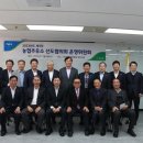 삼호농협주유소 이미지