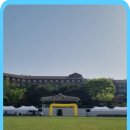 대구종합상사 이미지