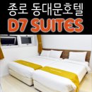 디세븐스위츠 이미지