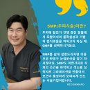 리커맨드