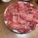 한우갈비두짝 이미지