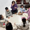 꿈나무창의수학 이미지