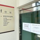 갈산밀알도서관 이미지