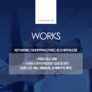 케이엠(KM)스토어 네이버블로그
