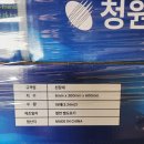 랜덤텍스 네이버블로그