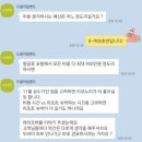 드림아일랜드 | W.8 신혼여행 3번 바꾼 썰(돌고돌아 모리셔스) +드림아일랜드 계약후기
